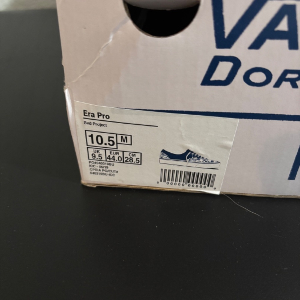 Custom Vans - Picture 5 of 5
